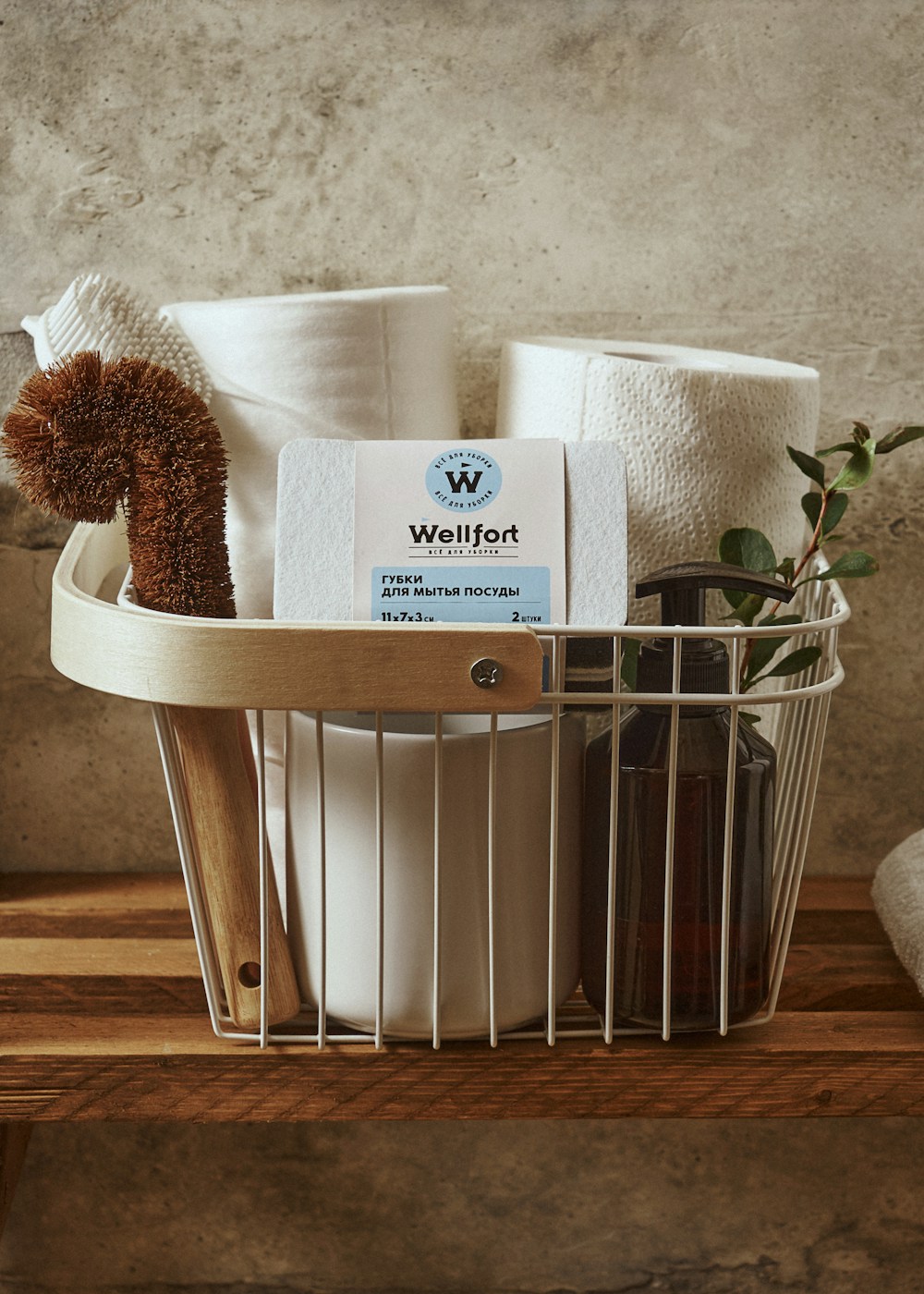 Illustrative Soft Storage Basket